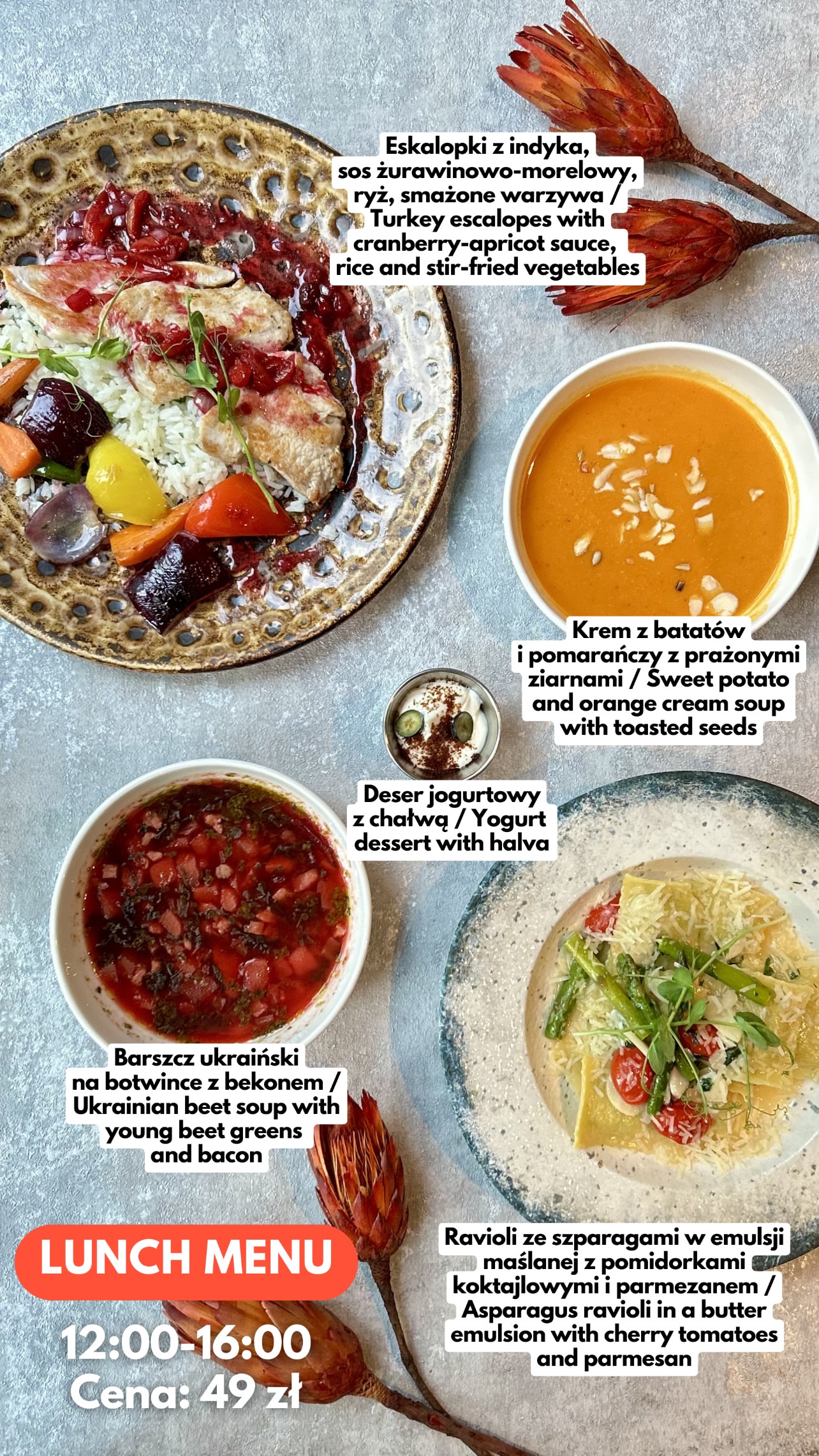 Lunch Menu