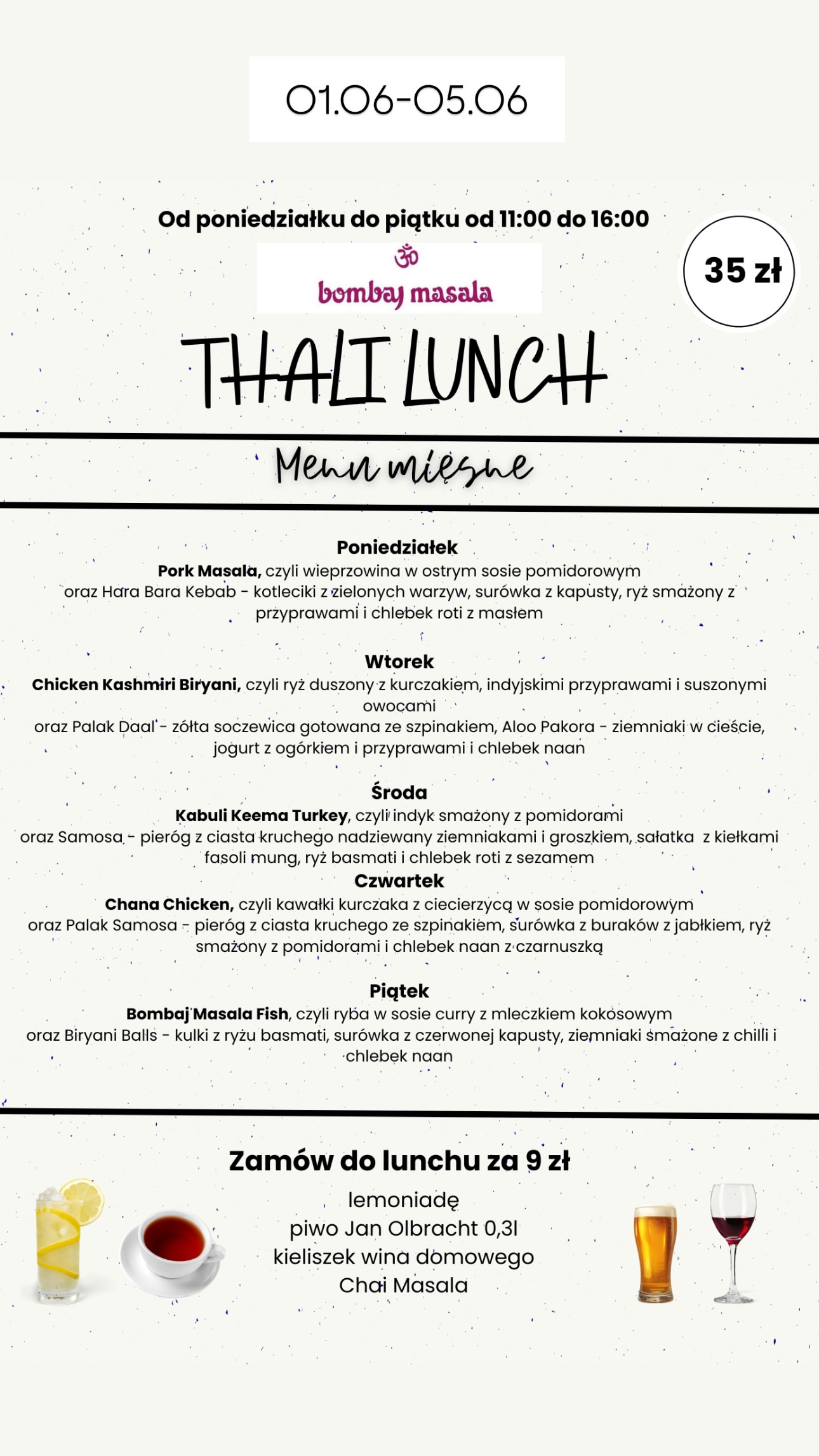THALI LUNCH