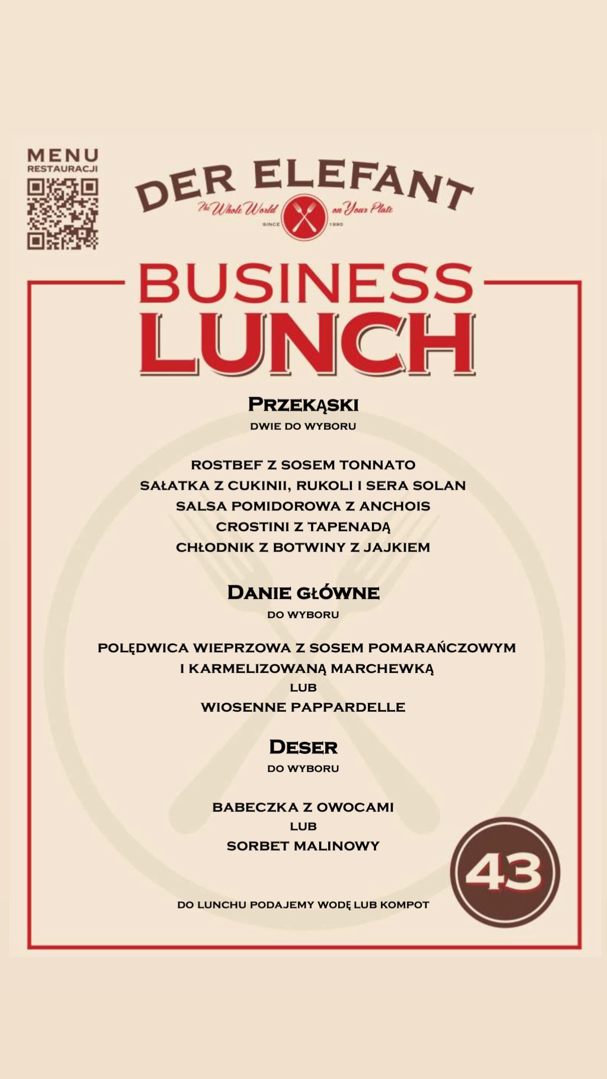 BUSINESS LUNCH